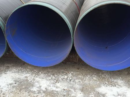 供排水(shuǐ)TPEP防腐鋼管