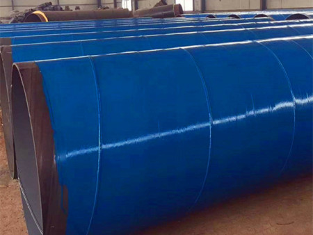 環氧樹(shù)脂防腐鋼管